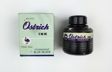 ink+1